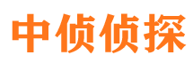 台山找人公司